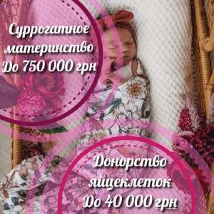## "SURmamka".  .    40000 . -  1