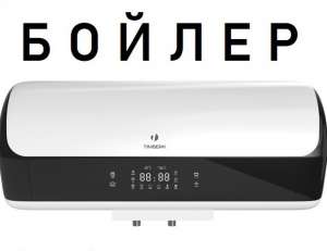  Timberk SWH RE1 30 DG.  .   -  1