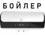   :  Timberk SWH RE1 30 DG.  .  