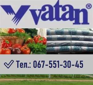  VATAN PLASTIK.    -  1