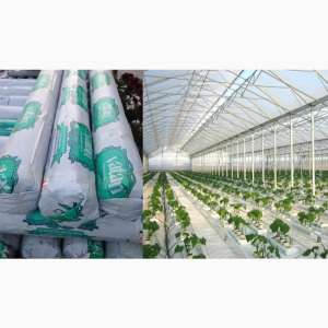  Vatan Plastik,  -  1