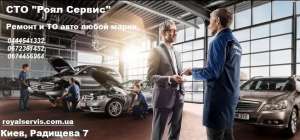 - Volkswagen . - Audi , -  1