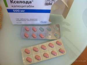  Xeltabin, Xeloda   -  1