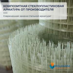  ѳ.  .   Polyarm -  1