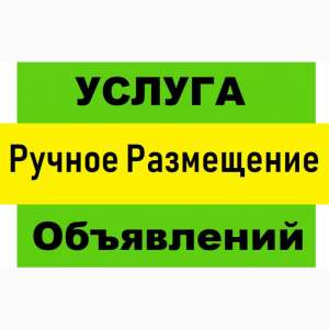 || ������ ���������� ���������� ���� - ����������� 1