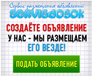 : �������� ���������� - ����������� 1