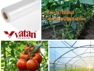 ✔    ✔VATAN PLASTIK -  1