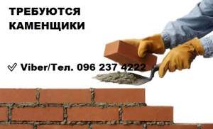 ✔ �������� � ����� | ������ ��������� | ������ � ������ - ����������� 1