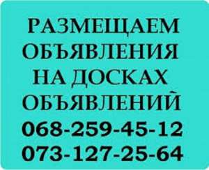 ✤✤✤ Nadoskah Online -       -  1