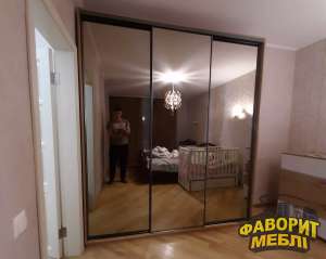 ✴       ||   ||   -  1