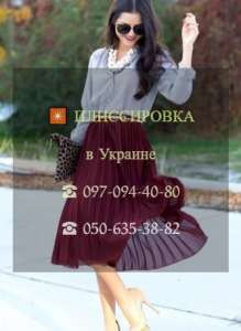 ✴️    ||    ,❤️      -  1