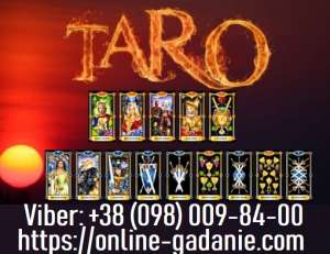 ❤ ♥ ❣ ������� ������� ������ �� ������ ����. ��. ���. - ����������� 1