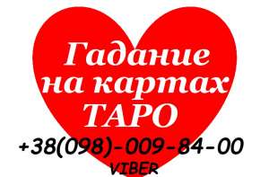 ❤❤❤ �������������� ������� ����: ������ ������� �� ������ ����. - ����������� 1