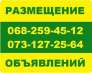   : ➤     "Nadoskah Online"