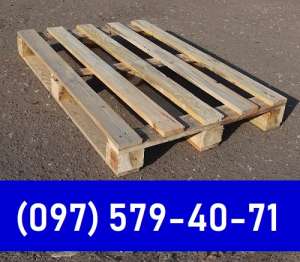 ➤➤������ ������ ����������� � �����. - ����������� 1