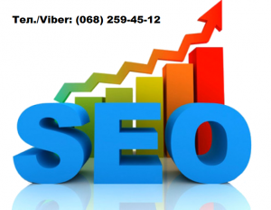 ⭕💢⭕  【 SEO   】 -  1