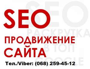 ⭕💢⭕💢 SEO   -   -  1