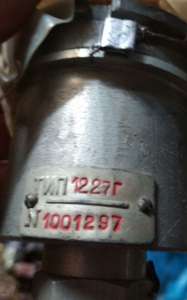 1227    -  1