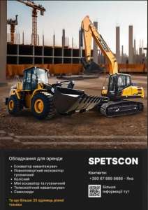 🔥 ������ ����������� ��� ����-���� �������! 🔥 🚚��������� � ������: 🔹 ����������� ��� ������� - ����������� 1