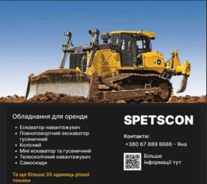 🚧 �������� ��� ���������� ������ � ����� ��������! 🚧 �� ��������� ������� ������ ��� ��� ���� �������� �� - ����������� 1