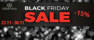 -15% �� ��� ������. ���������� ���������� �� ��� ������ - ����������� 1