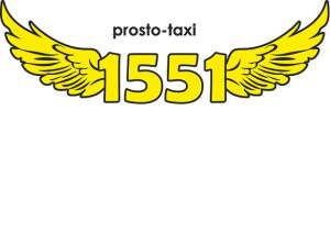 1551 ������ ����� �������� - ����������� 1