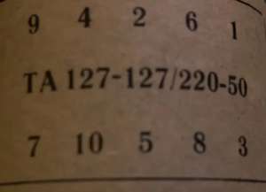 2-127/220-50  -  1