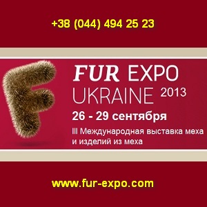 26-29.09.13    FUR EXPO Ukraine -  1