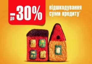 30%   , , . . . -  1