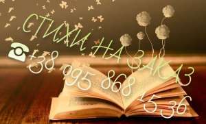 ღ �������� �������� ������������ � ������/�����. ღ ����� �� ����� ����. - ����������� 1