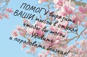 ღ �����/����� �� ����� ��� �������� ��������, ������. - ����������� 1