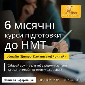 6-�� ������ ����� ��������� �� ��� -2024 - ����������� 1