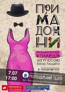 7 ����� �������� � ��������� ����� �� ������� ������� �� ��������. - ����������� 1