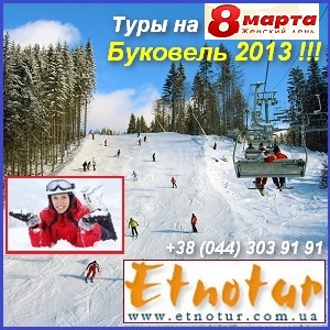 8 ����� 2013 ��� ��������� ��� �� �������� 990 ��� - ����������� 1