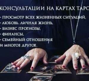 89892716705 ������������� ����������������� - ����������� 1