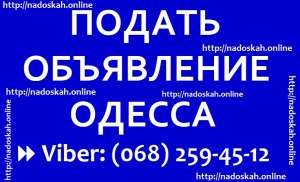 ⏩ ������ �������� ����������. �������� ���������� �� ������ - ����������� 1