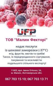 ⏩ ������� ��������� ������ ������� || ������ ������� ��������� || �.�����, ����������� ���. - ����������� 1