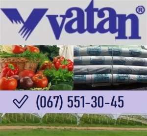 ⏩【VATAN PLASTIK】 150  ||   . -  1