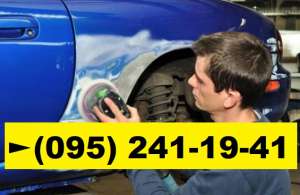 ► ������ �� ���. �����. ������������ || ������ - ����������� 1