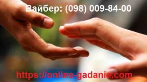 ♍ ♎ ♏ ������ ���� || ������� ��������� || ����� �����. - ����������� 1