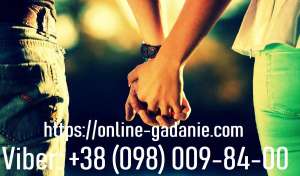 ♎ ♏ � ���� �������� ���� ���������? ������ ������� - ����������� 1