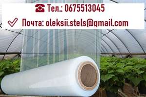 ✅       || VATAN PLASTIK ||   ||   -  1