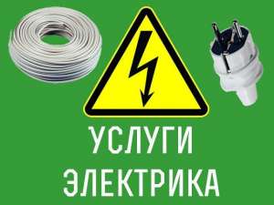 ✅ ✅ ✅ ������ ���������| ���������� ������� || ᐊ ����� ������� �� ��� - ����������� 1