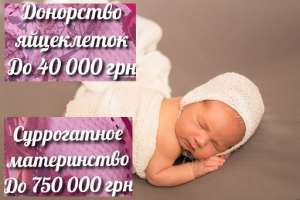 ✅ ����� ������������ �����������. �HappyMama�. ����� ����������� ����� - ����������� 1