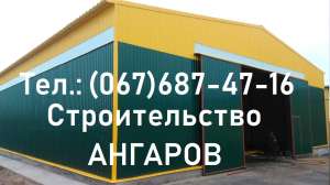 ✅ ������ | ������ | ���� | ������������� ��� ���� ���� || �������� ���� - ����������� 1