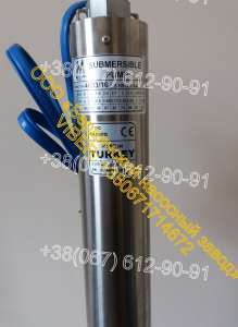 ✅ ������ �������� ��� 4,5,6. ������ ��� - ����������� 1