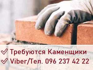 ✅ ������ ��������|| ��������� ��������� ���� || ������ � ������ - ����������� 1