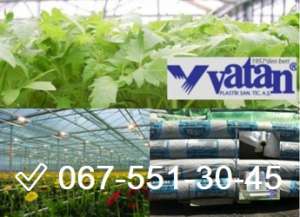 ✅ ������ ������������ ������ VATAN PLASTIK ������. - ����������� 1