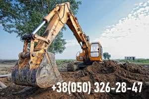 ✅ �������� ����� / ����� �� ������� (���������) �������� �������. - ����������� 1