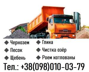 ✅ �������������� ������� ������� || ������. ����� || ���� ��������� �������� ���. - ����������� 1